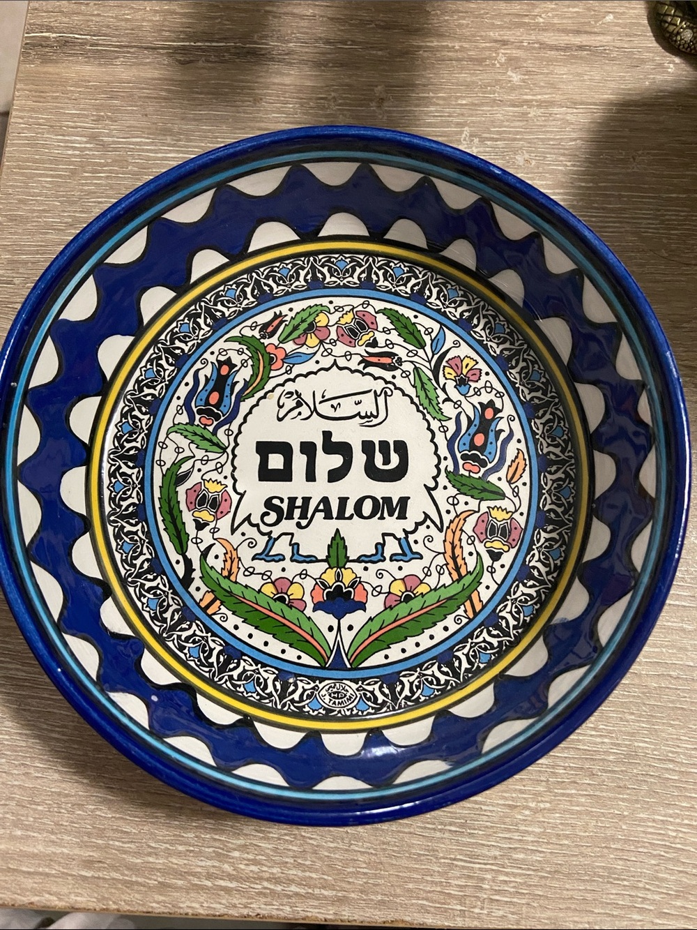 Vintage Shalom/Peace with Pigeon Armenian Ceramic Bowl (9.2 inches)
